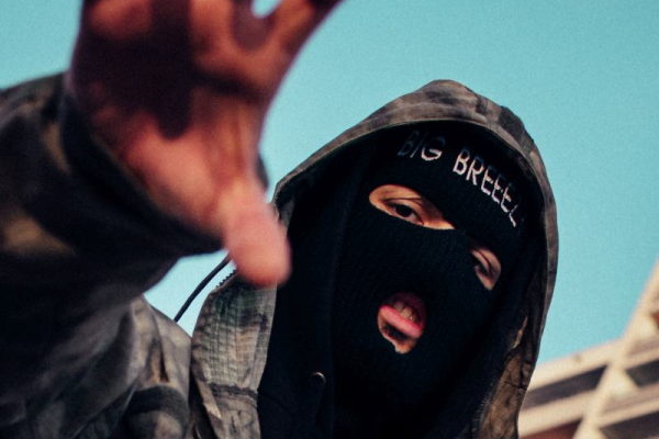 Big Breeezy, Victor Fox, FIM, F.I.M. Forum improvisierter Musik